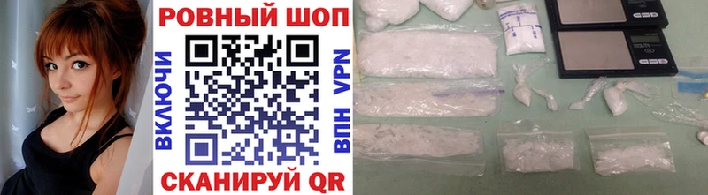 Названия наркотиков Нытва Марихуана  COCAIN  Гашиш  АМФ  Меф  Альфа ПВП 
