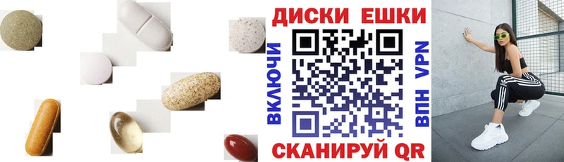 наркошоп Нытва Ecstasy DUBAI