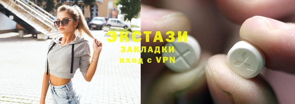ешки Переславль-Залесский
