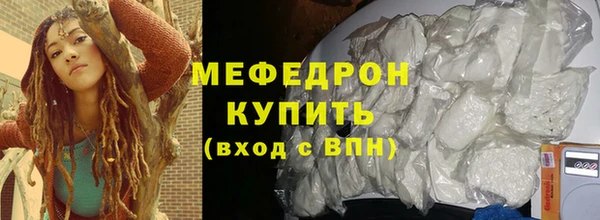 ешки Переславль-Залесский