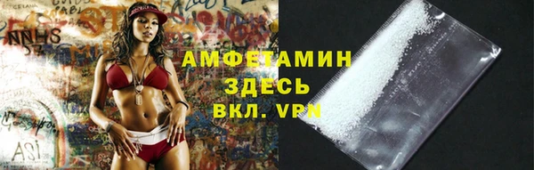 экстази Алексеевка