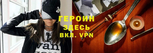 MDMA Алексин