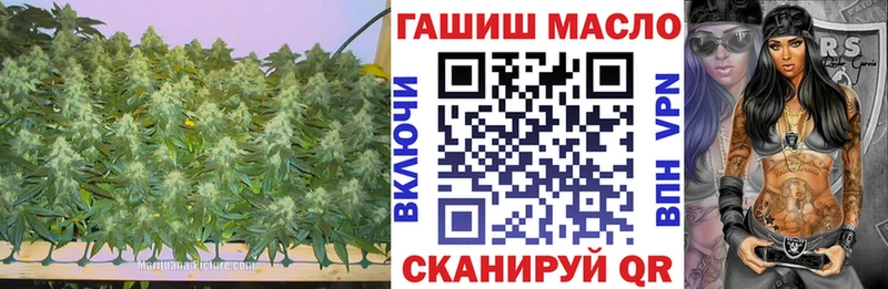 Дистиллят ТГК концентрат  Нытва 
