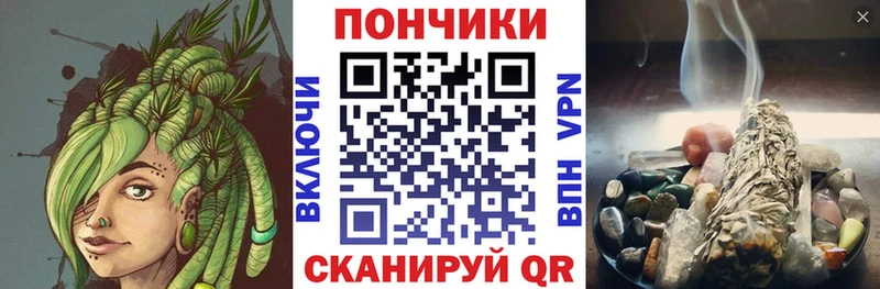 кракен как войти  Нытва  дарк нет формула  что такое наркотик  Бошки Шишки тримм 